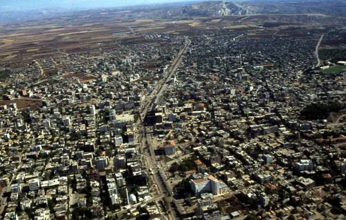 Adıyaman Kuşbakışı