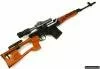 Dragunov SVD Airsoft Sniper Rifle