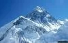 everest tepesi